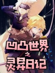 日韩永久域名自动跳转